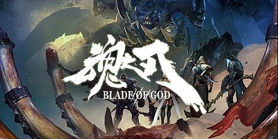 Blade of God