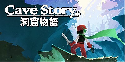 Cave Story