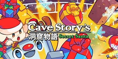 Cave Story's Secret Santa