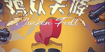 Chicken Fall