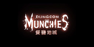 Dungeon Munchies