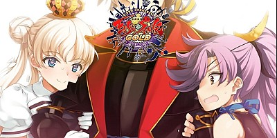 Eiyu*Senki Gold - A New Conquest