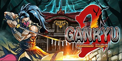 Ganryu 2