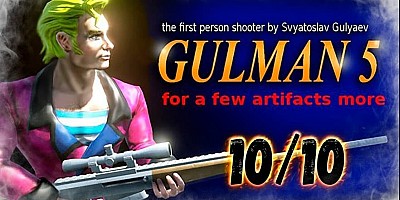 Gulman 5