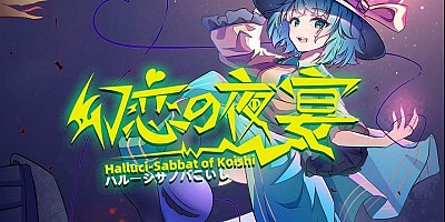 Halluci-Sabbat of Koishi