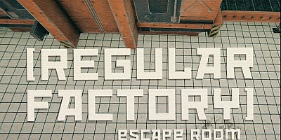 Regular Factory: Escape Room