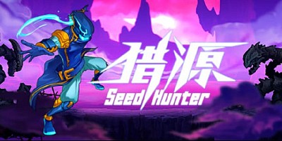 Seed Hunter