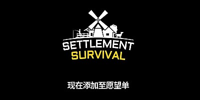 Settlement Survival