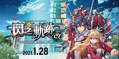 The Legend of Heroes: Sen no Kiseki I KAI -Thors Military Academy 1204-