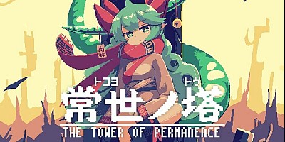 TOKOYO: The Tower of Perpetuity