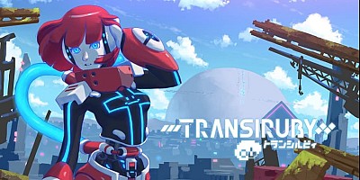 Transiruby