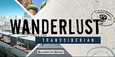 Wanderlust: Transsiberian